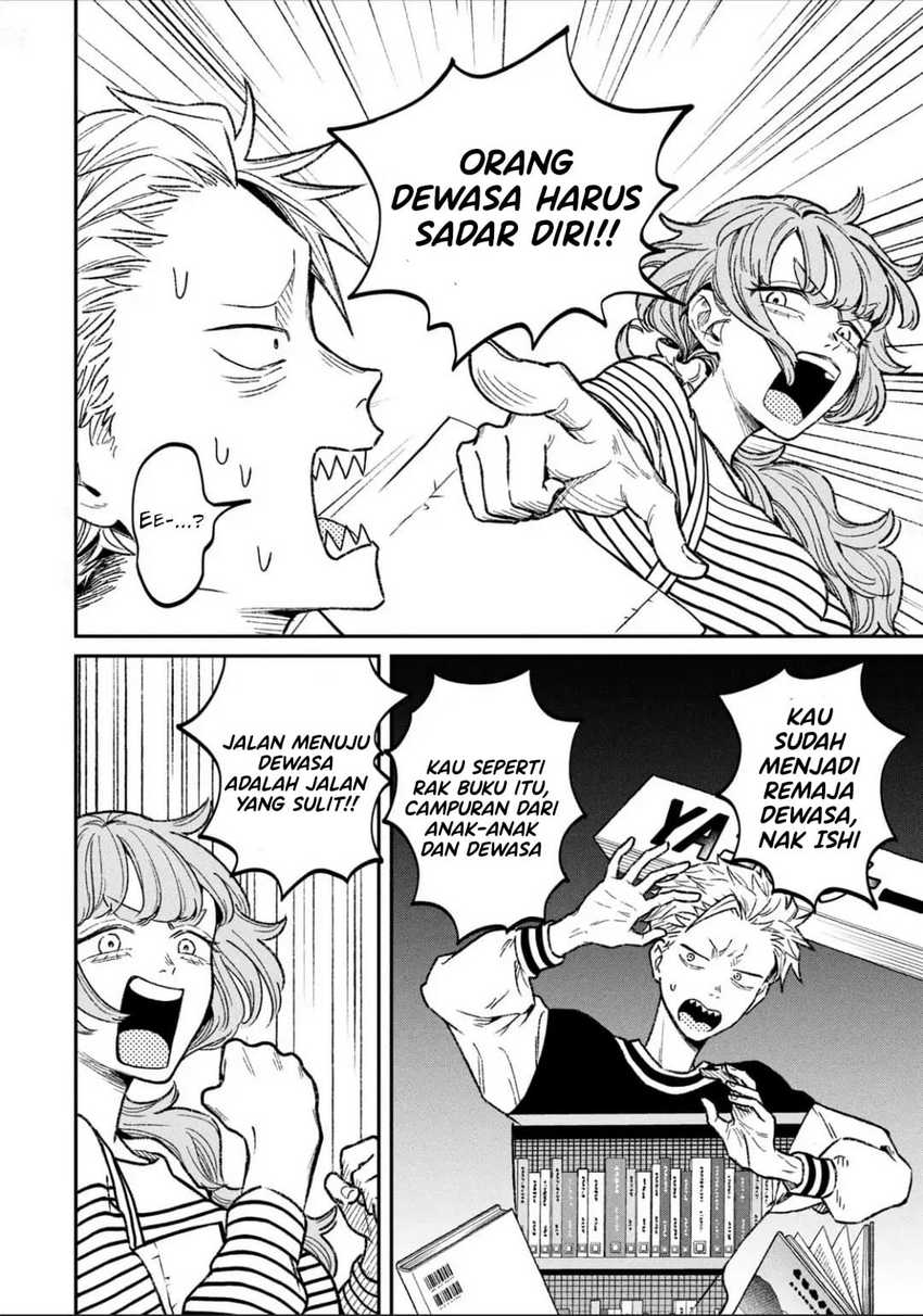 Baca Zeikin de Katta Hon - Chapter 11 halaman 11