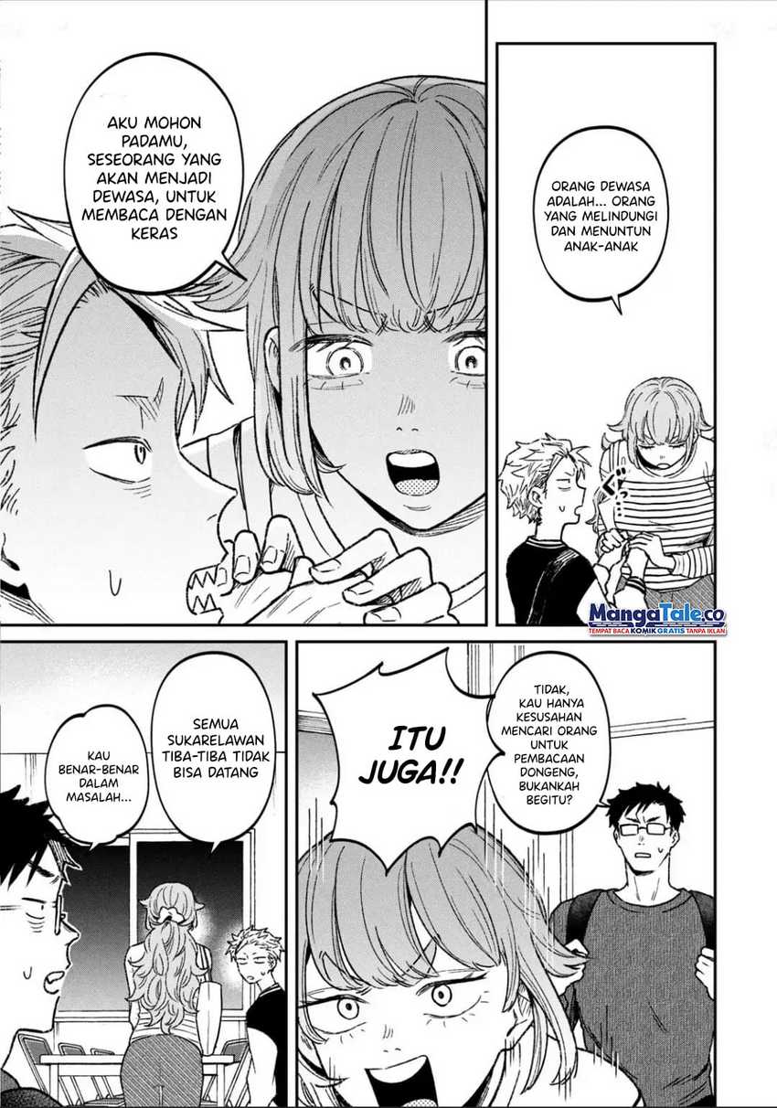 Baca Zeikin de Katta Hon - Chapter 11 halaman 12