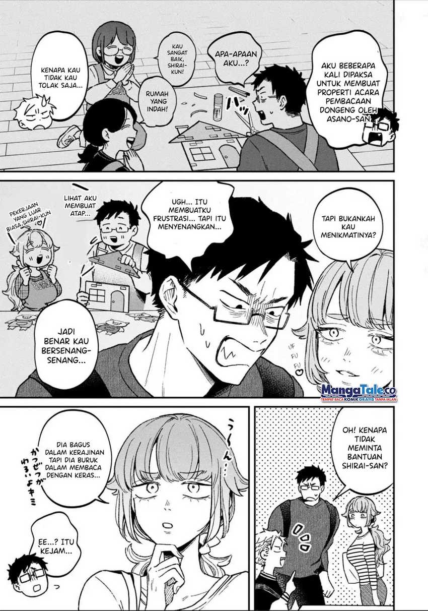 Baca Zeikin de Katta Hon - Chapter 11 halaman 14