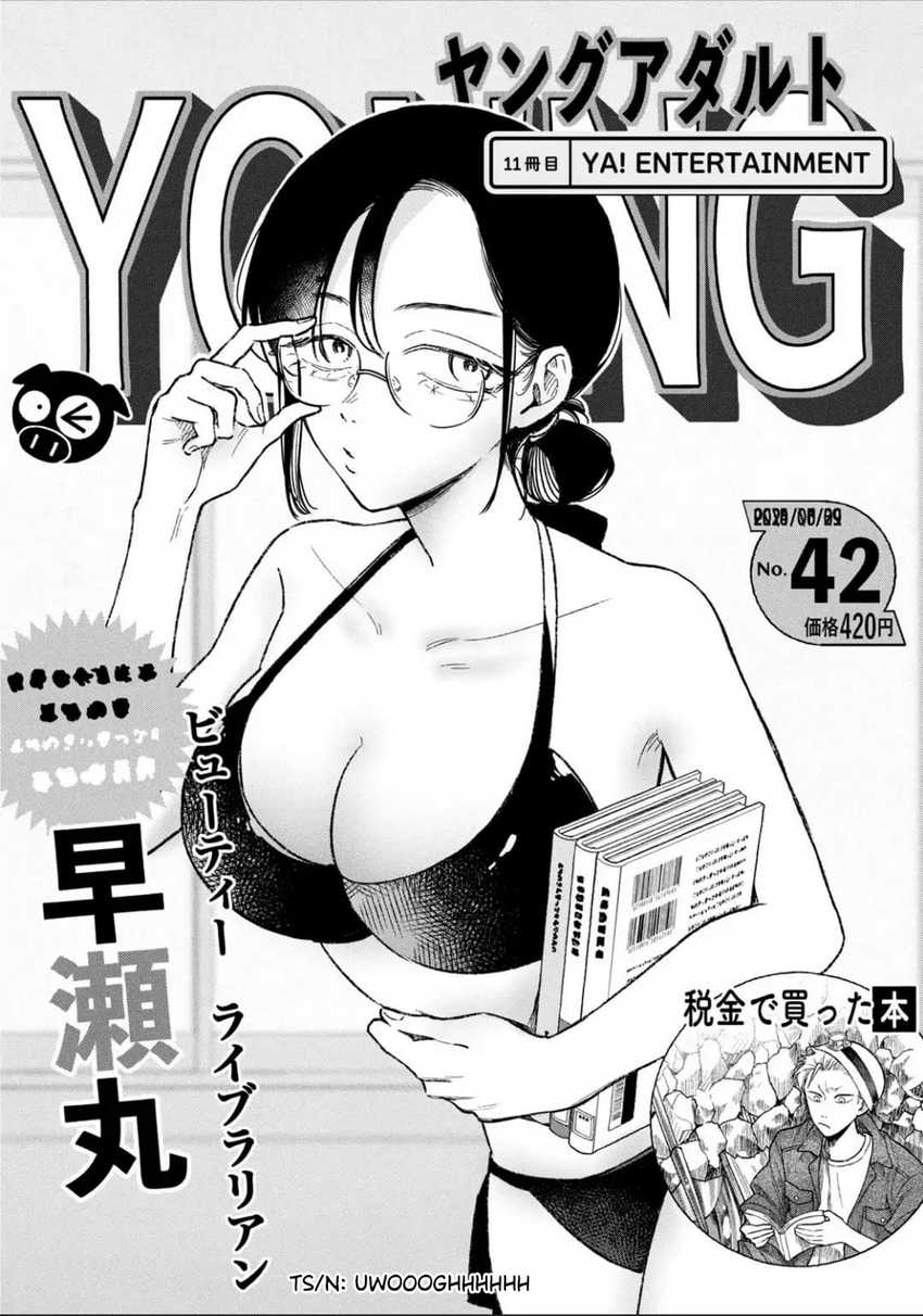 Baca Zeikin de Katta Hon - Chapter 11 halaman 3