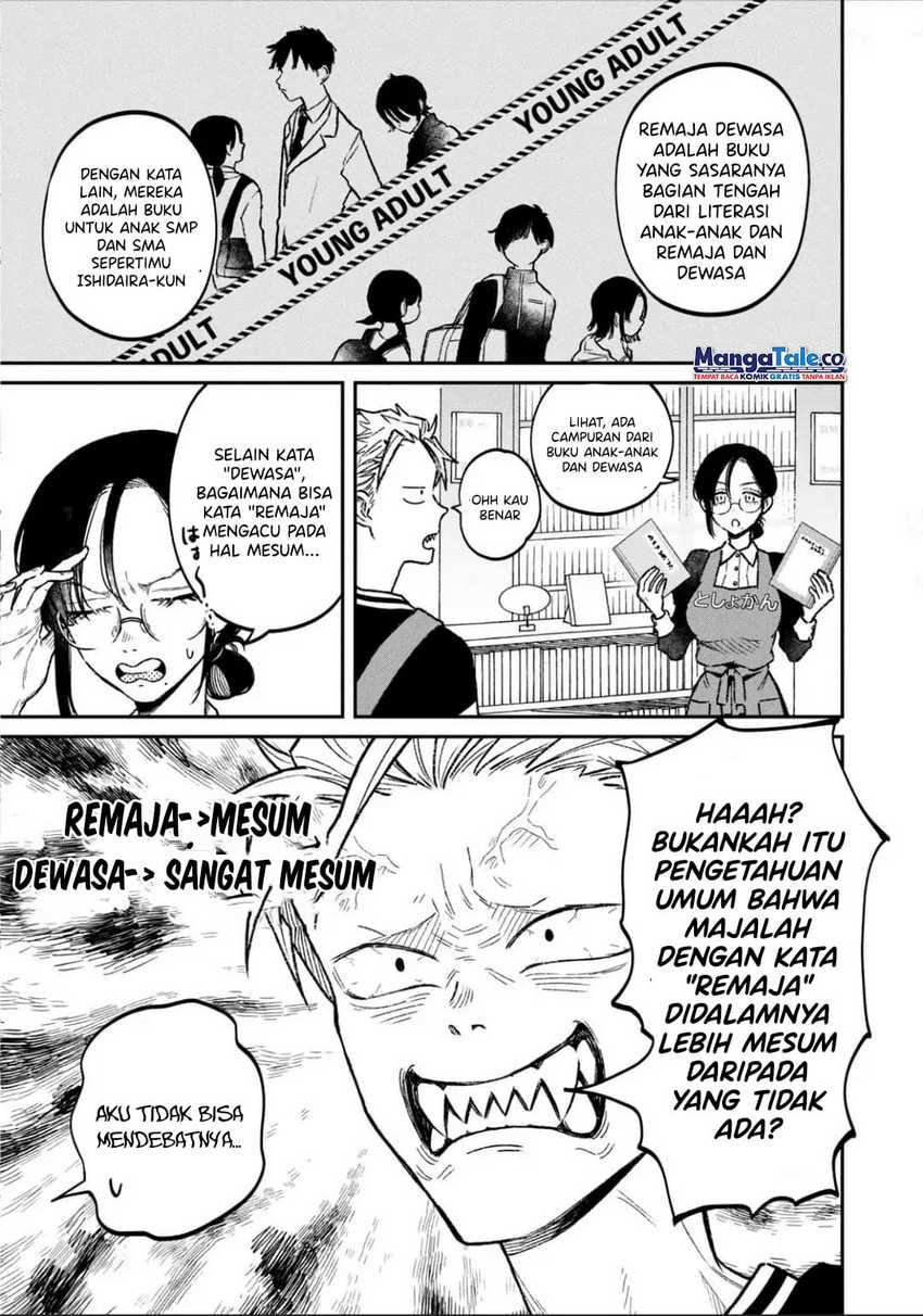 Baca Zeikin de Katta Hon - Chapter 11 halaman 4