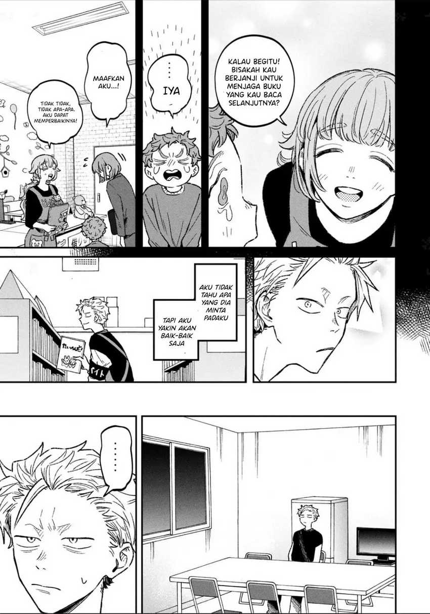 Baca Zeikin de Katta Hon - Chapter 11 halaman 8