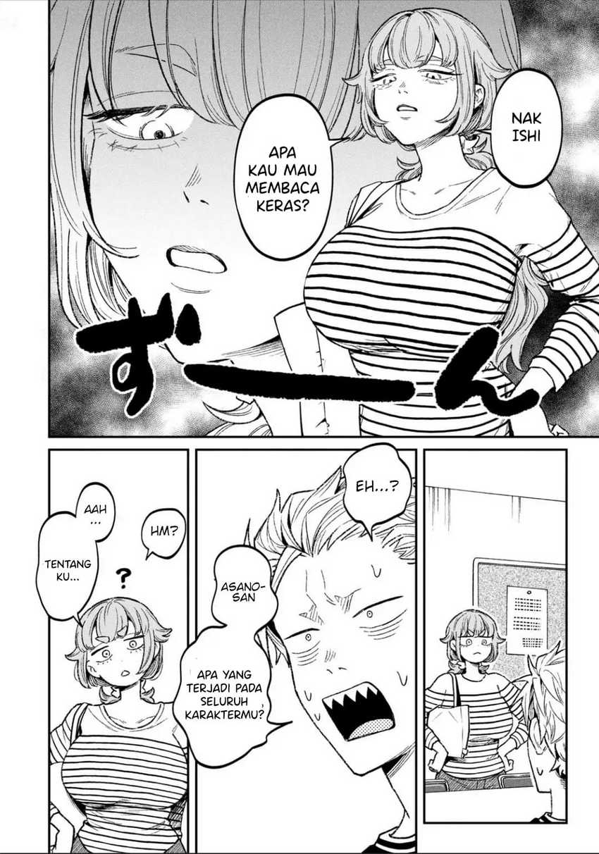 Baca Zeikin de Katta Hon - Chapter 11 halaman 9