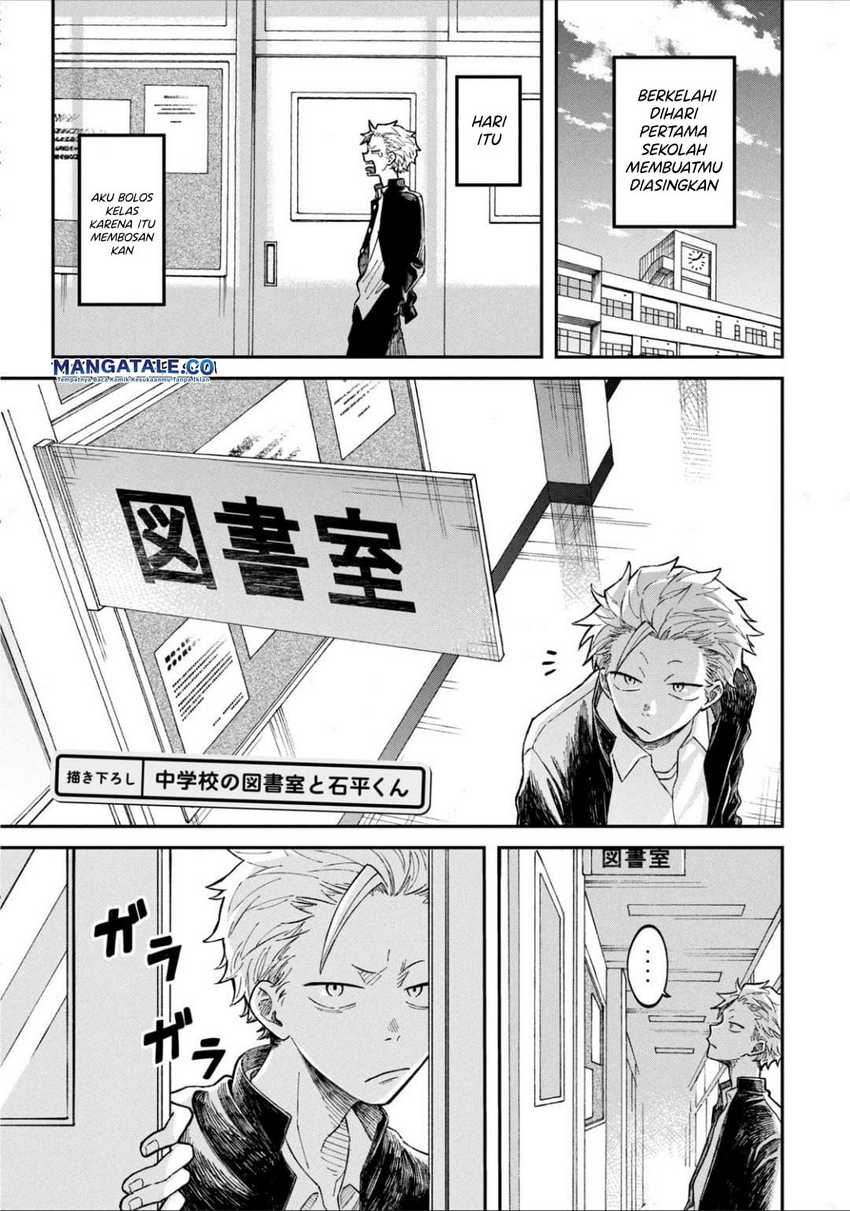 Baca Zeikin de Katta Hon - Chapter 6.5 halaman 2