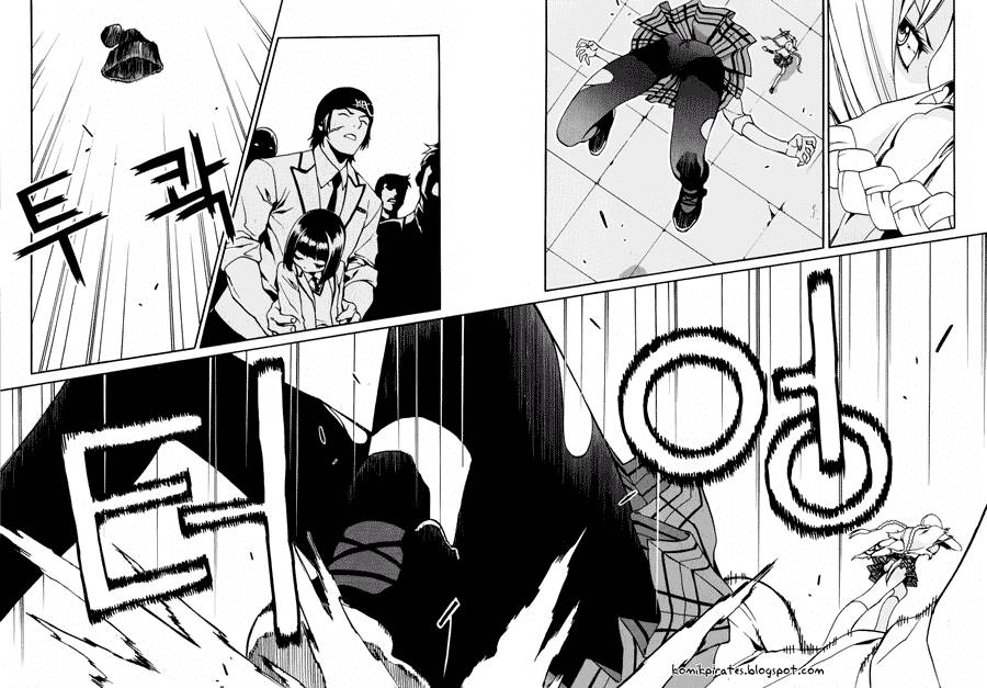 Zen Martial Arts Academy - Chapter 10 - Page 12