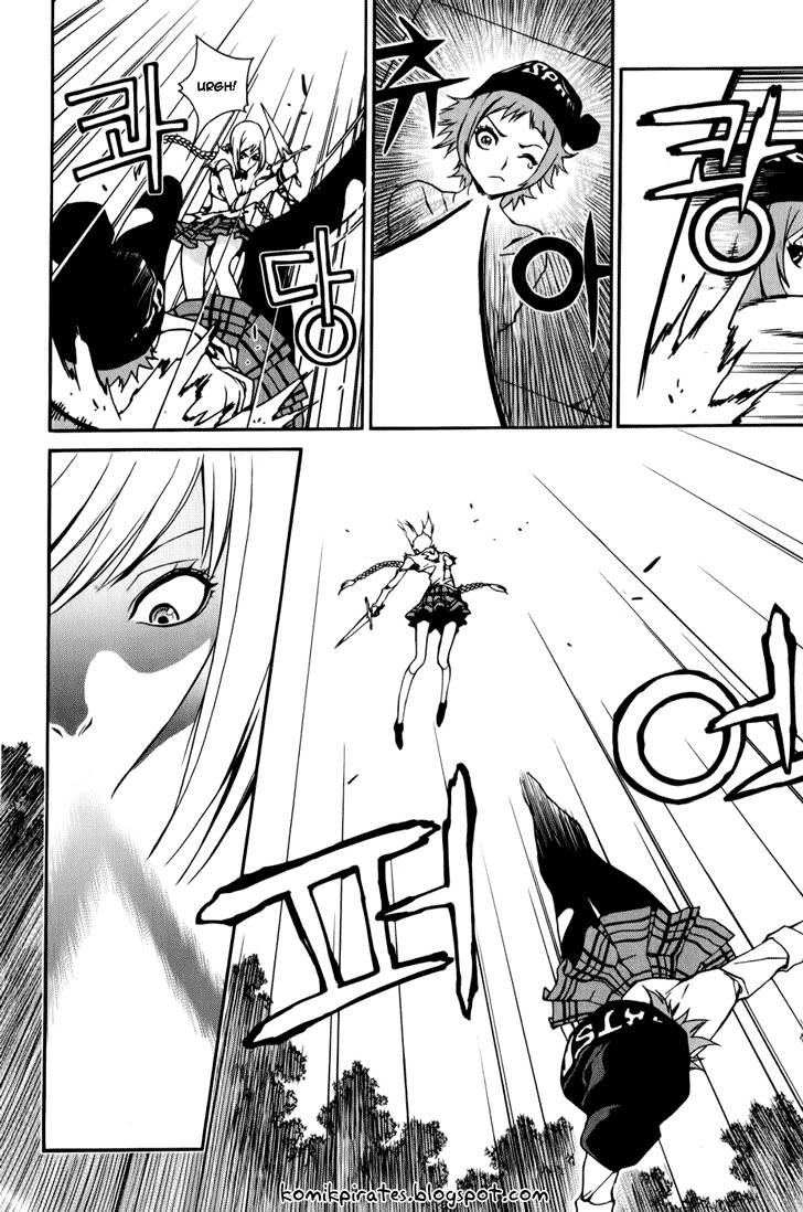 Zen Martial Arts Academy - Chapter 10 - Page 9