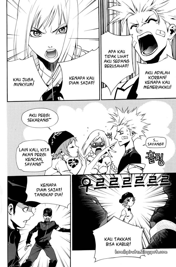 Zen Martial Arts Academy - Chapter 11 - Page 10