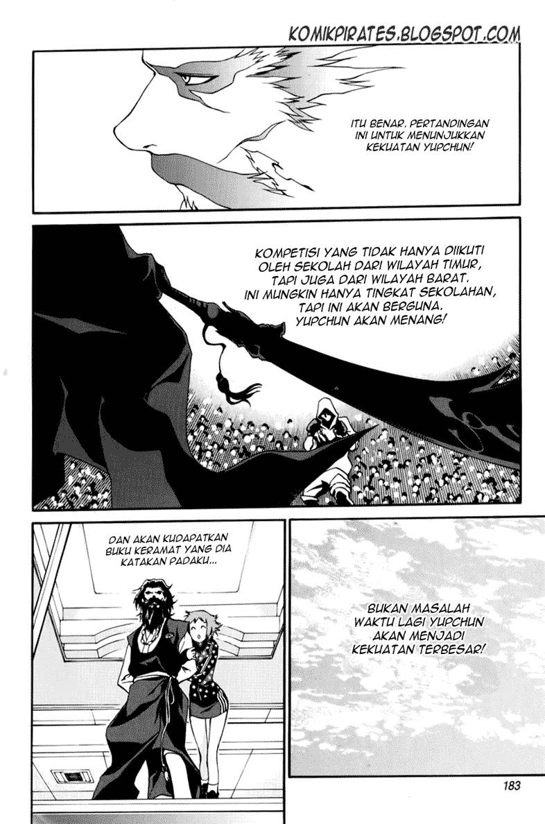 Zen Martial Arts Academy - Chapter 15 - Page 14
