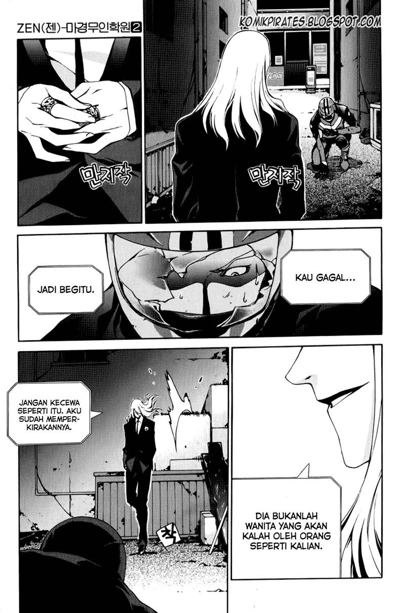 Zen Martial Arts Academy - Chapter 15 - Page 15