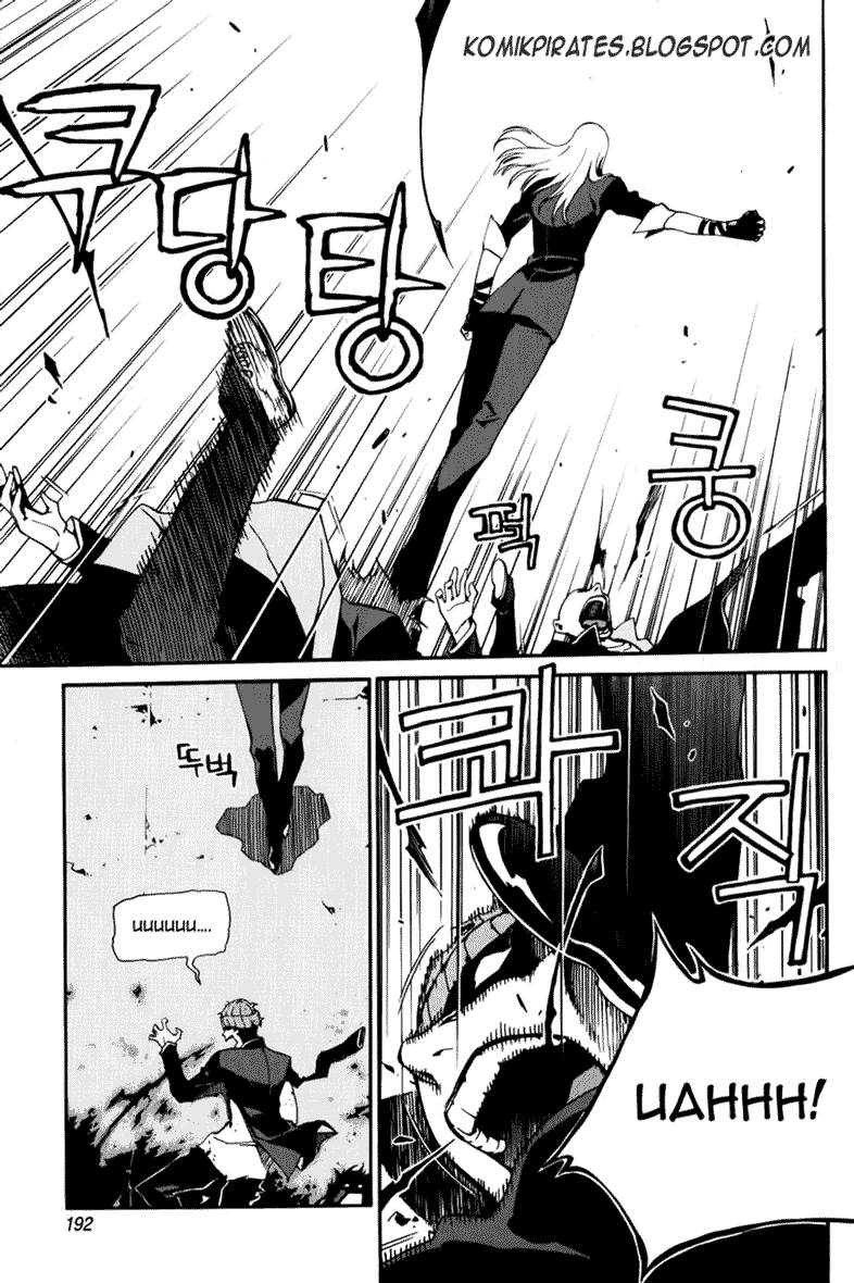 Zen Martial Arts Academy - Chapter 15 - Page 22