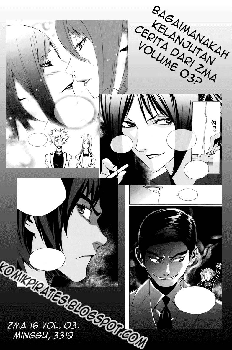 Zen Martial Arts Academy - Chapter 15 - Page 24