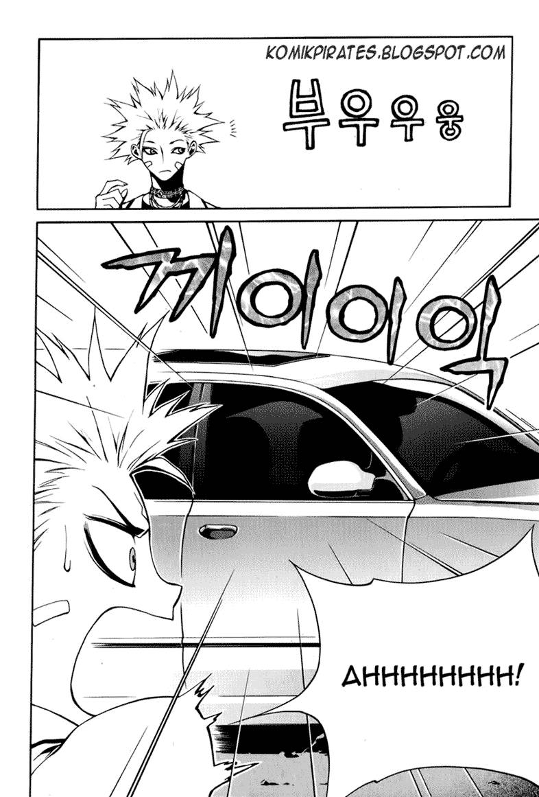 Zen Martial Arts Academy - Chapter 15 - Page 4