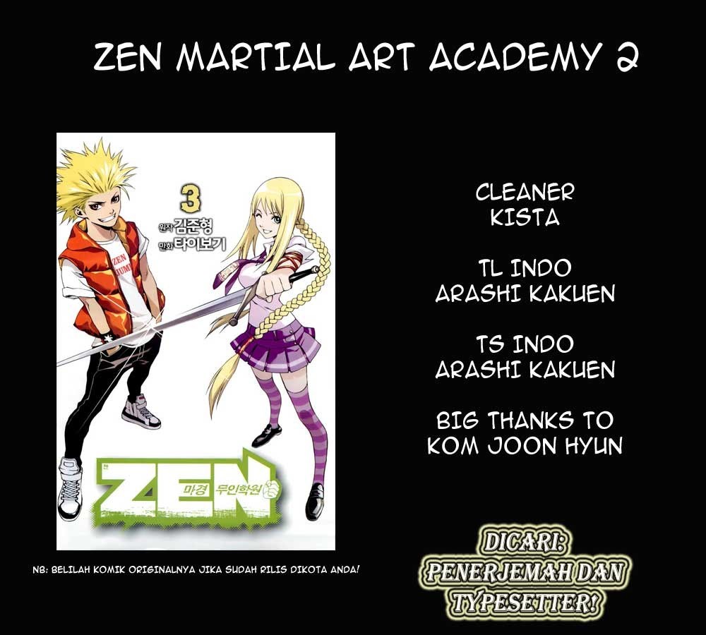 Zen Martial Arts Academy - Chapter 16 - Page 1