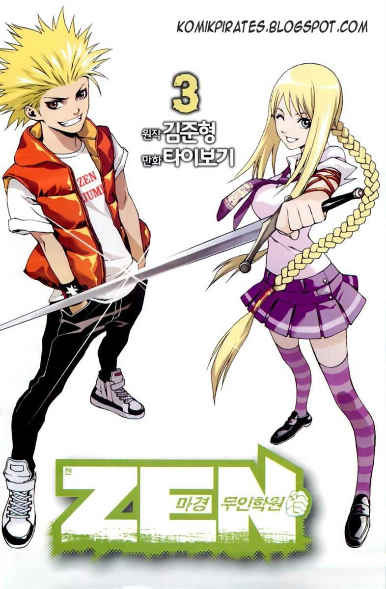 Zen Martial Arts Academy - Chapter 16 - Page 3