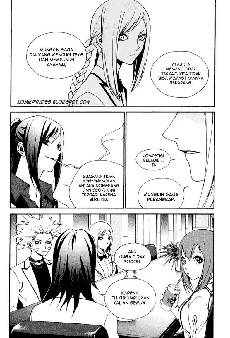 Zen Martial Arts Academy - Chapter 16 - Page 6