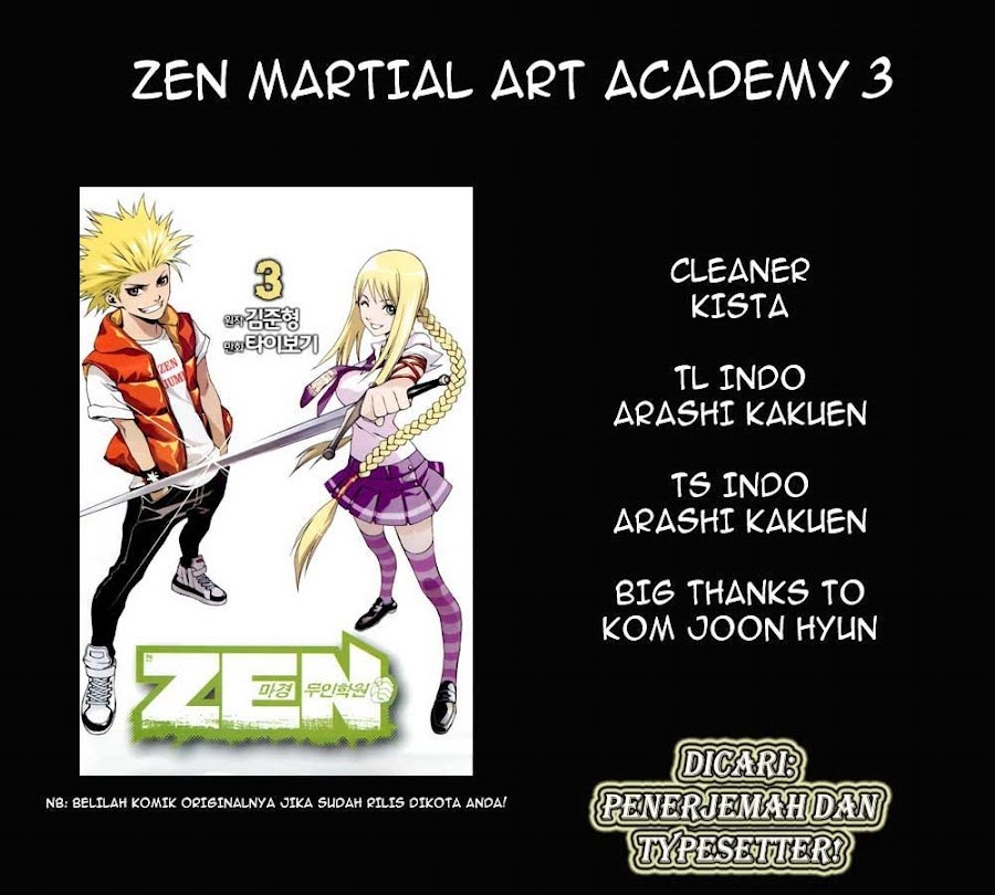 Zen Martial Arts Academy - Chapter 17 - Page 1