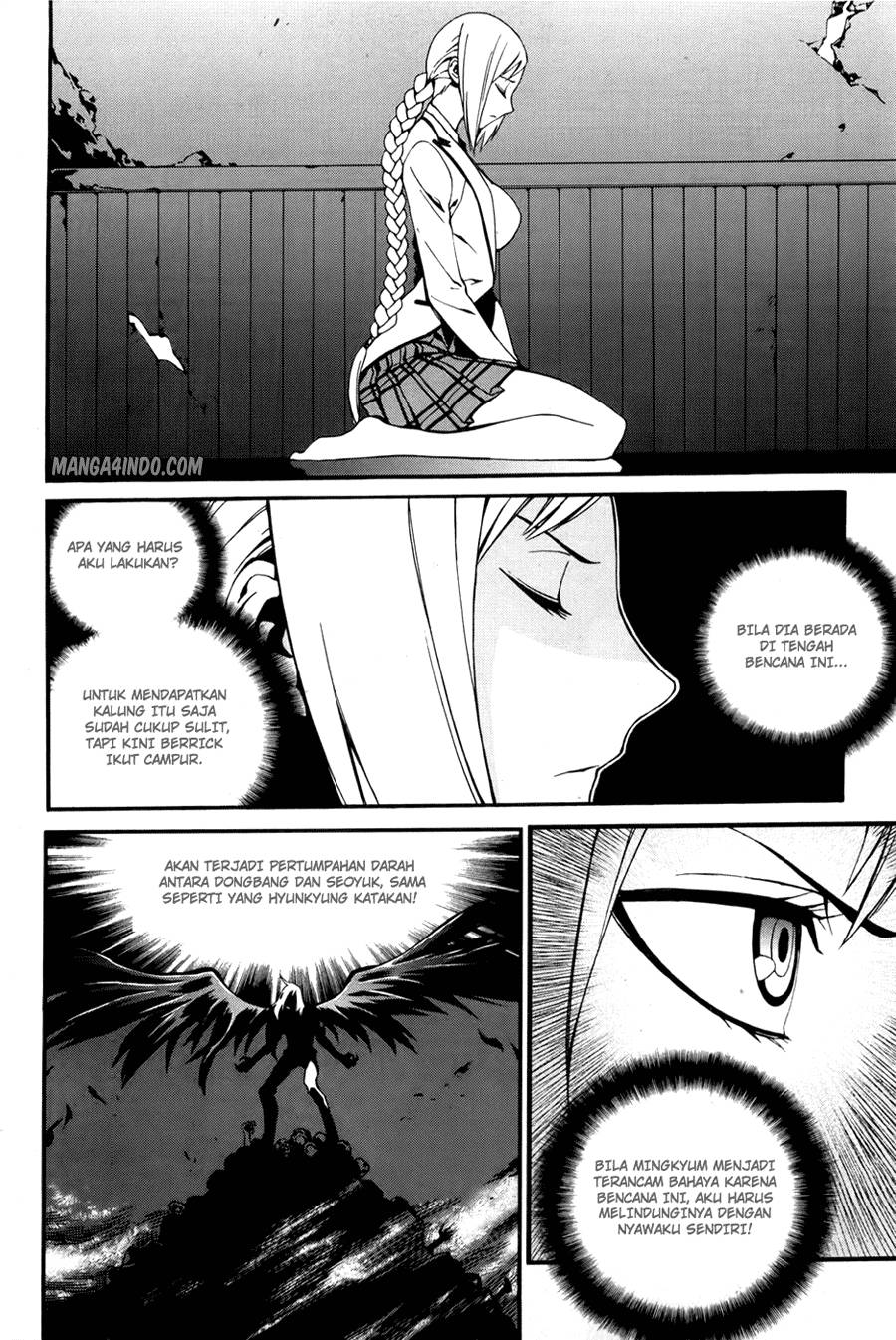 Zen Martial Arts Academy - Chapter 21 - Page 13