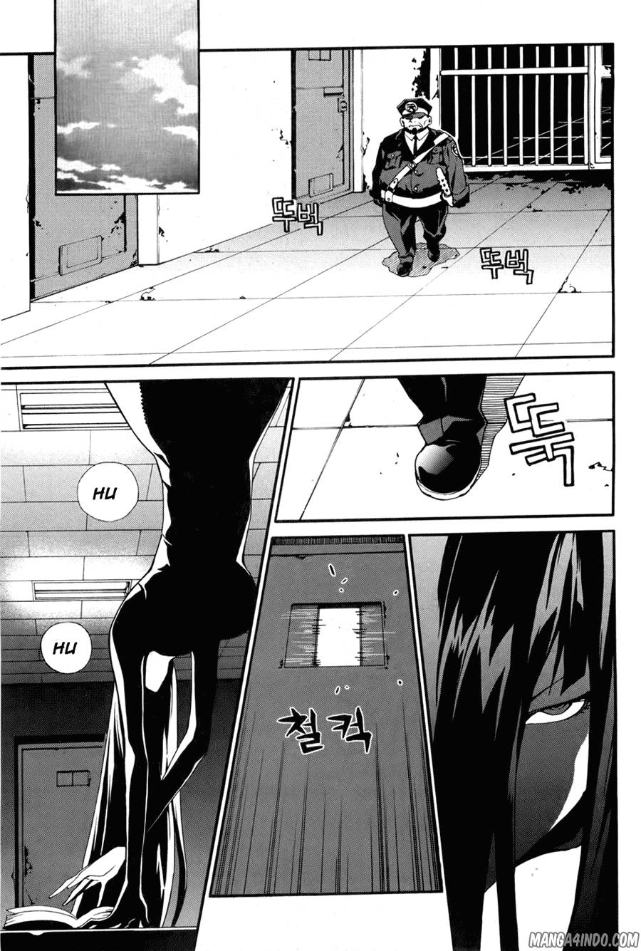 Zen Martial Arts Academy - Chapter 21 - Page 22