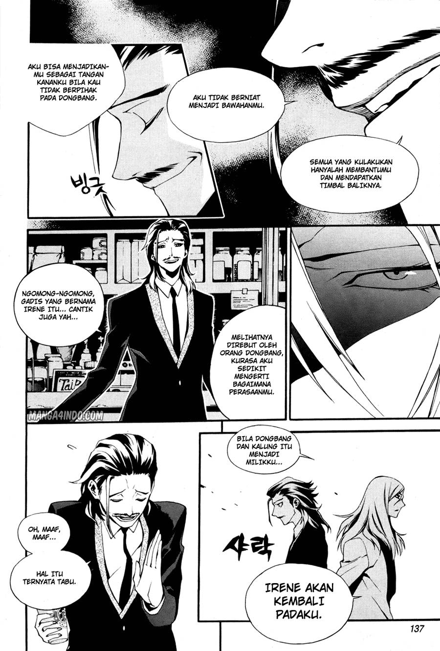 Zen Martial Arts Academy - Chapter 21 - Page 9