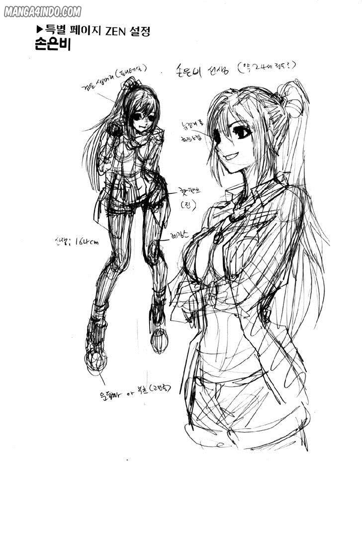 Zen Martial Arts Academy - Chapter 23 - Page 24