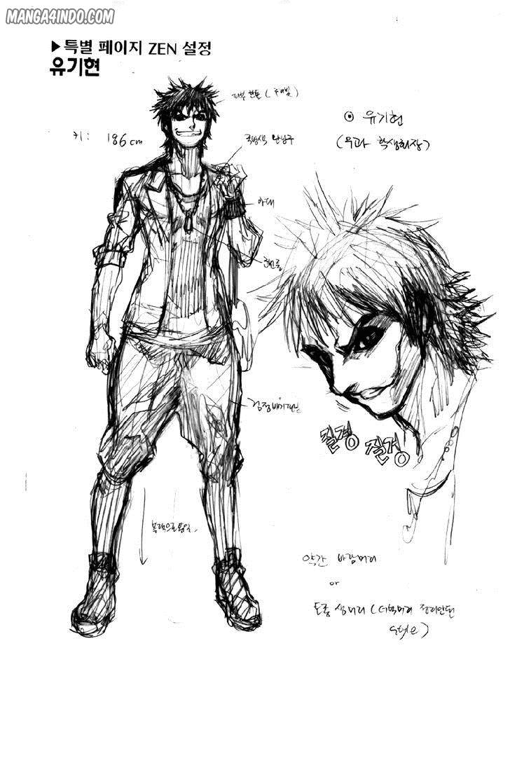 Zen Martial Arts Academy - Chapter 23 - Page 25