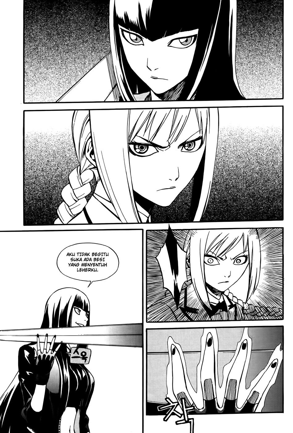 Zen Martial Arts Academy - Chapter 25 - Page 10