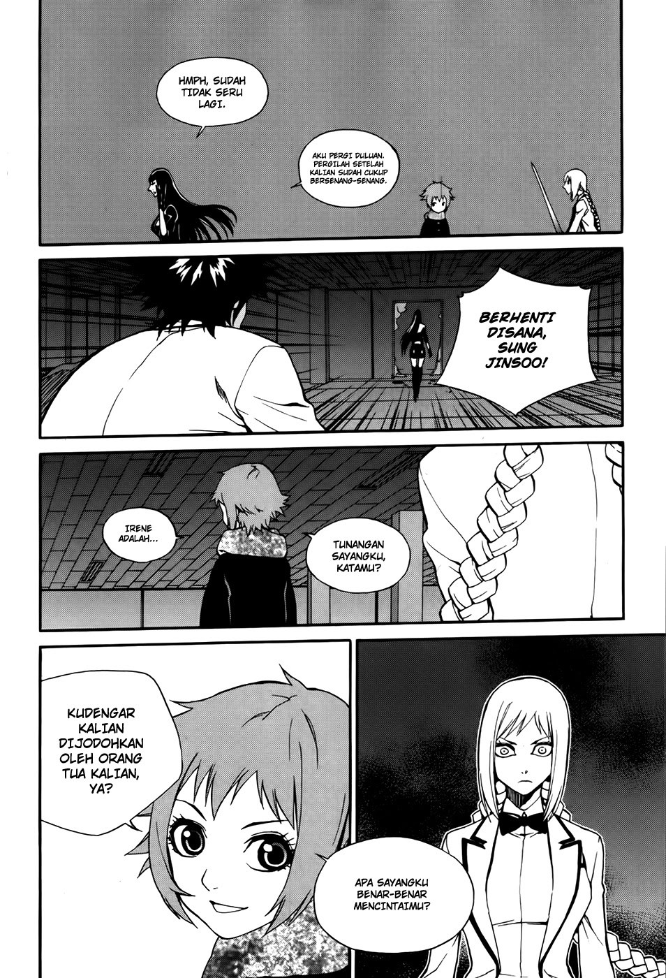 Zen Martial Arts Academy - Chapter 25 - Page 13