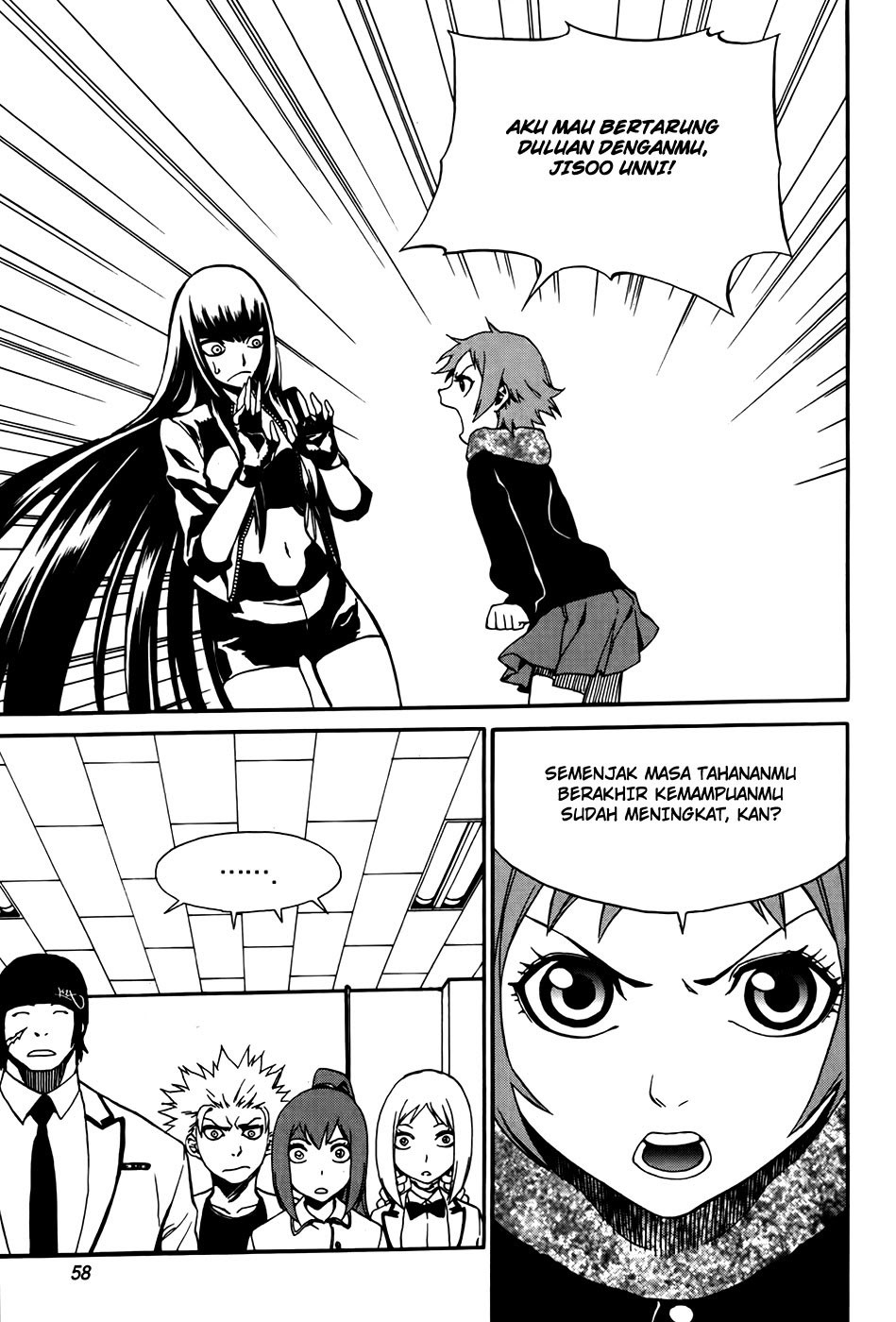 Zen Martial Arts Academy - Chapter 25 - Page 4