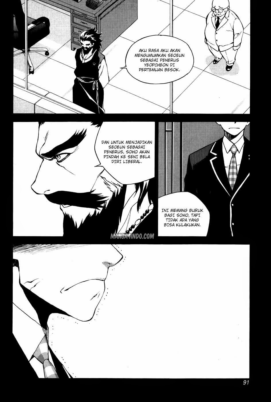 Zen Martial Arts Academy - Chapter 26 - Page 10