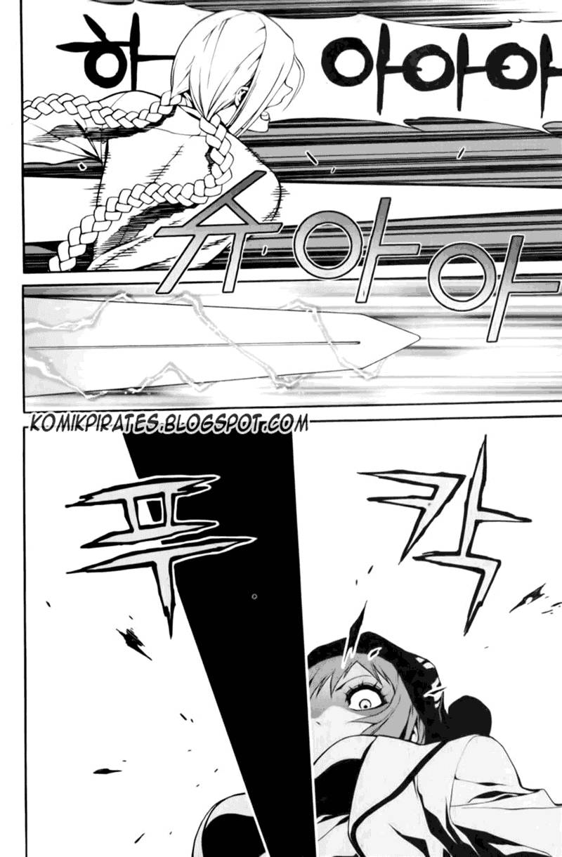 Zen Martial Arts Academy - Chapter 9 - Page 9