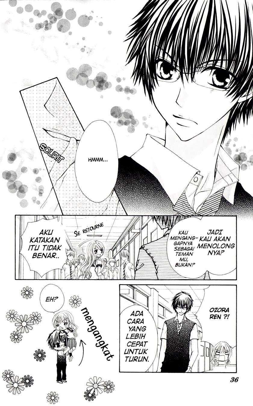 Zenbu Chodai - Chapter 1.5 - Page 12