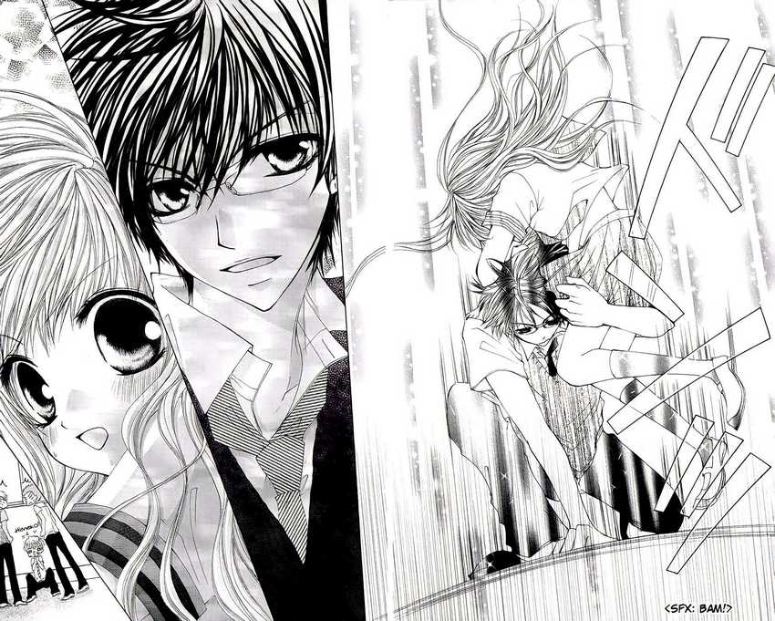 Zenbu Chodai - Chapter 1.5 - Page 14