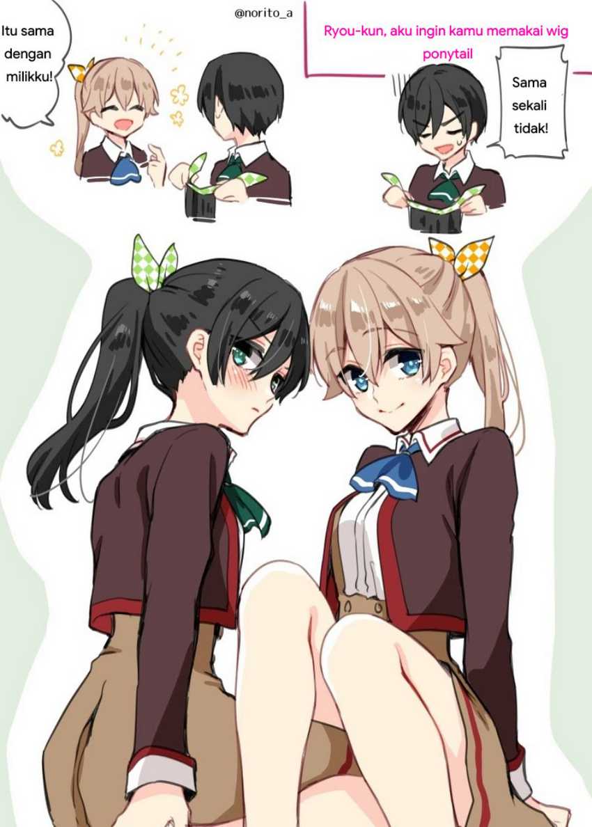 Baca Zenbu Kowashite Jigoku de Aishite - Chapter 10.5 halaman 1