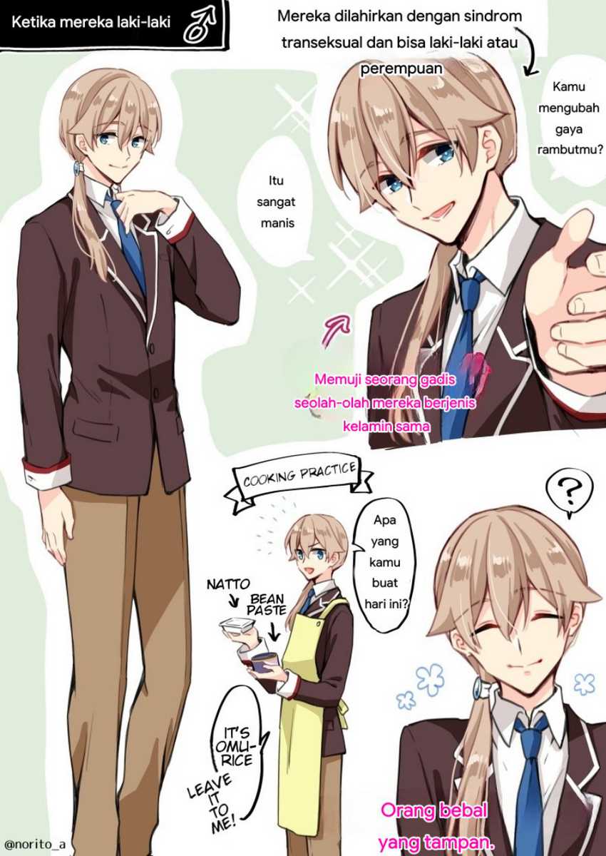 Baca Zenbu Kowashite Jigoku de Aishite - Chapter 10.5 halaman 3