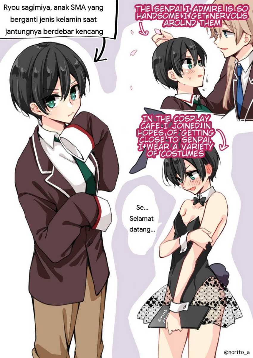 Baca Zenbu Kowashite Jigoku de Aishite - Chapter 10.5 halaman 5