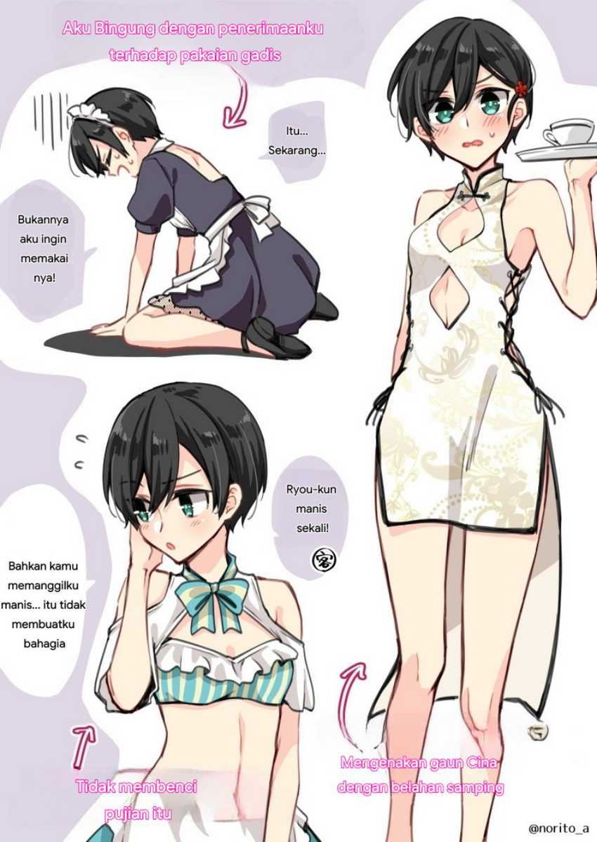 Baca Zenbu Kowashite Jigoku de Aishite - Chapter 10.5 halaman 6