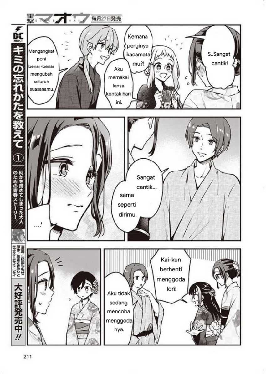 Baca Zenbu Kowashite Jigoku de Aishite - Chapter 10 halaman 17