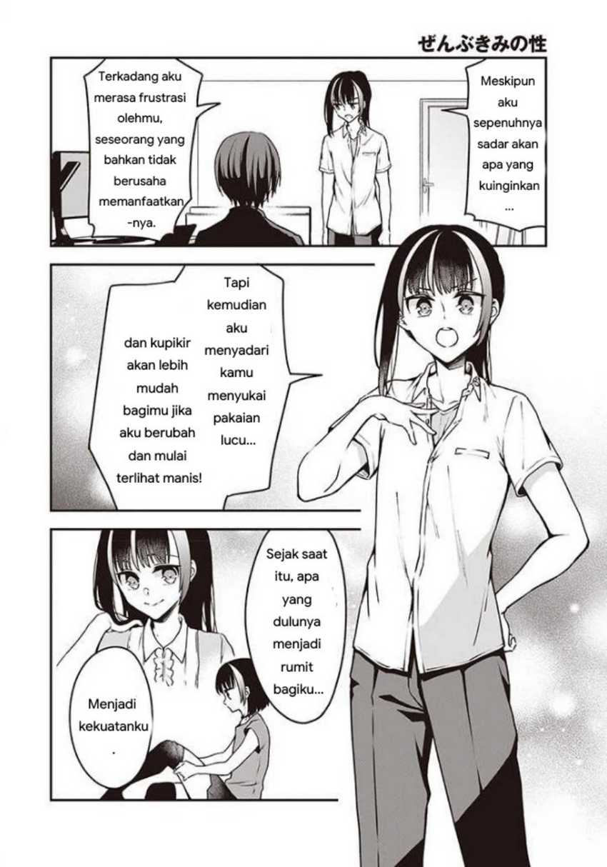 Baca Zenbu Kowashite Jigoku de Aishite - Chapter 10 halaman 6