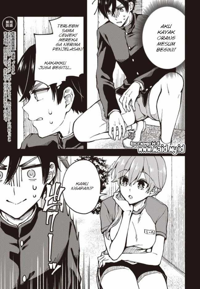 Baca Zenbu Kowashite Jigoku de Aishite - Chapter 3 halaman 10