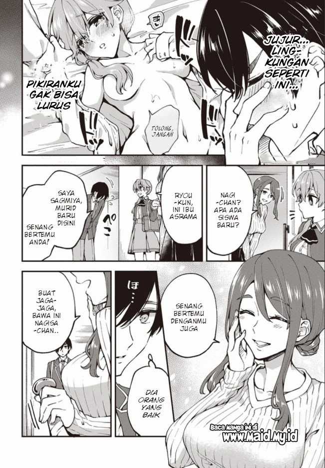 Baca Zenbu Kowashite Jigoku de Aishite - Chapter 3 halaman 5