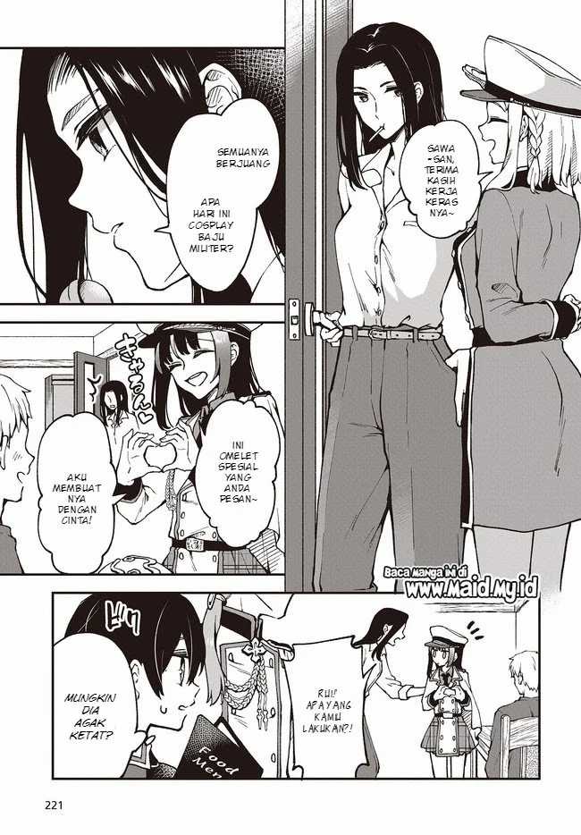 Baca Zenbu Kowashite Jigoku de Aishite - Chapter 4 halaman 12