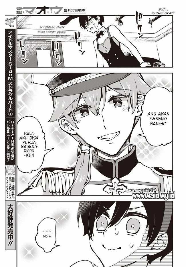 Baca Zenbu Kowashite Jigoku de Aishite - Chapter 4 halaman 22