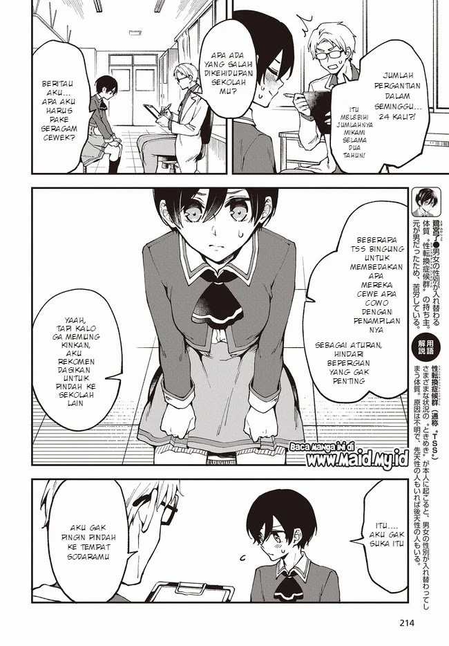 Baca Zenbu Kowashite Jigoku de Aishite - Chapter 4 halaman 5