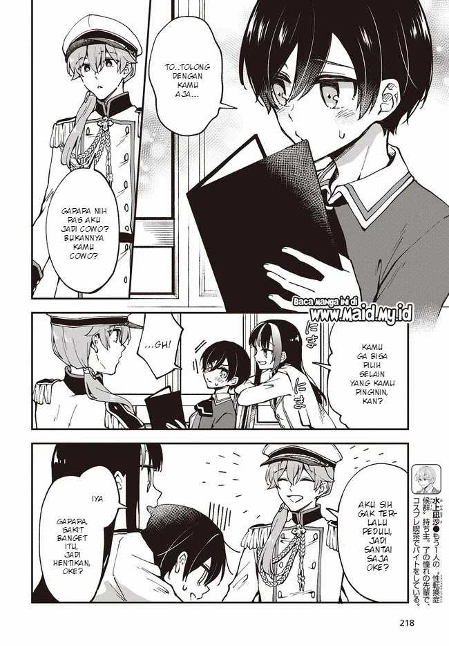 Baca Zenbu Kowashite Jigoku de Aishite - Chapter 4 halaman 9