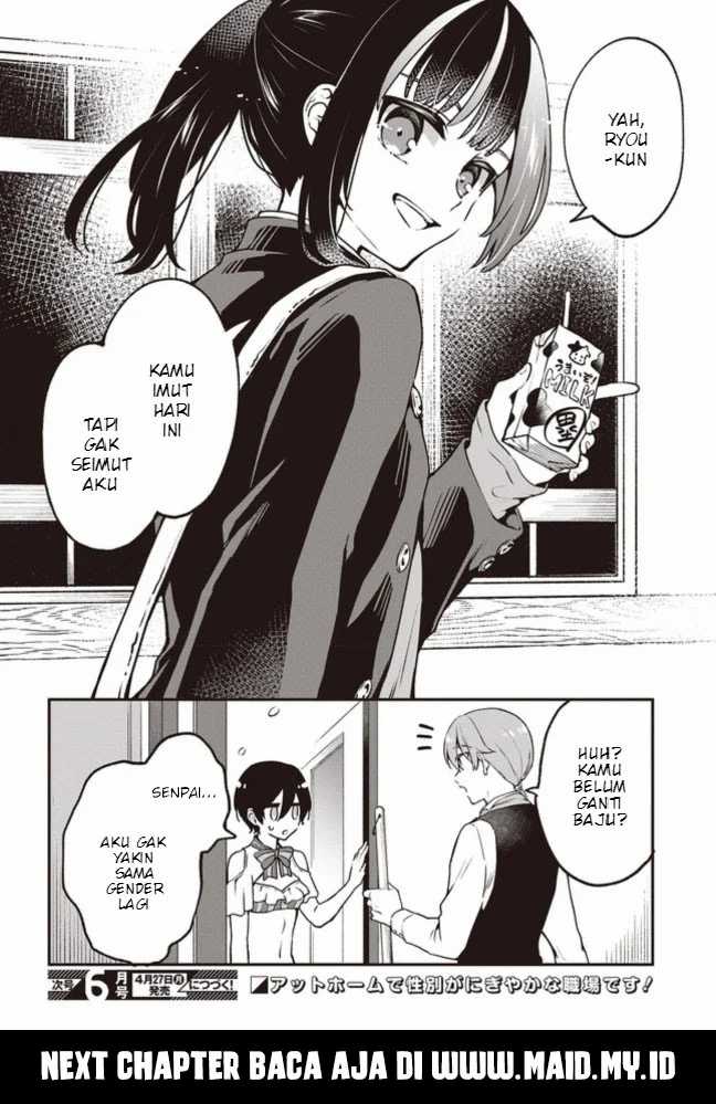 Baca Zenbu Kowashite Jigoku de Aishite - Chapter 5.2 halaman 15