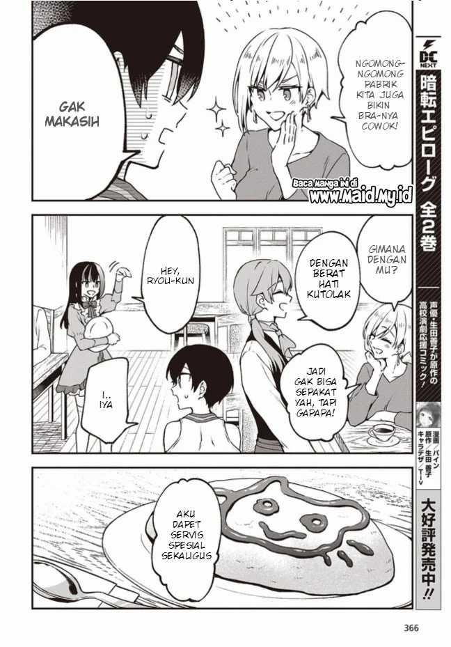 Baca Zenbu Kowashite Jigoku de Aishite - Chapter 5.2 halaman 7