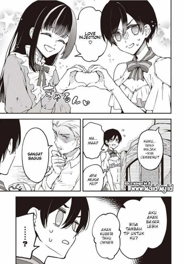 Baca Zenbu Kowashite Jigoku de Aishite - Chapter 5.2 halaman 8