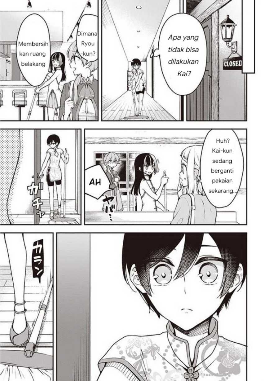 Baca Zenbu Kowashite Jigoku de Aishite - Chapter 6 halaman 14