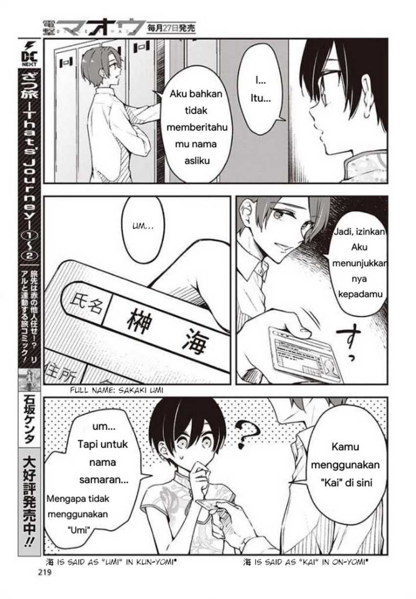 Baca Zenbu Kowashite Jigoku de Aishite - Chapter 6 halaman 18