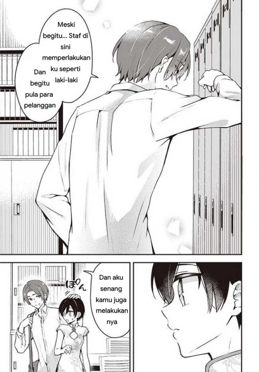 Baca Zenbu Kowashite Jigoku de Aishite - Chapter 6 halaman 20